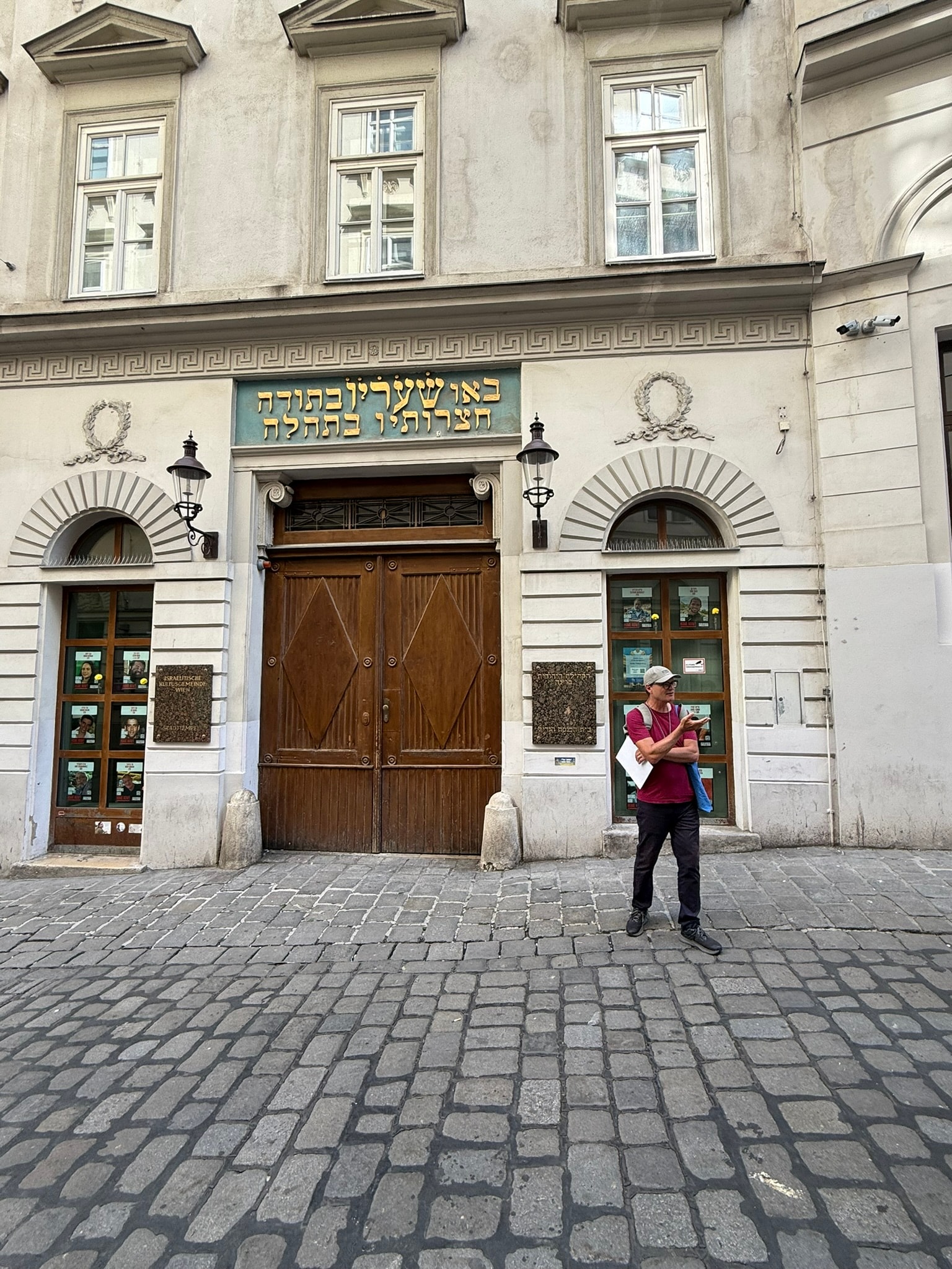 Vienna Jewish-history walking tour with Klemens