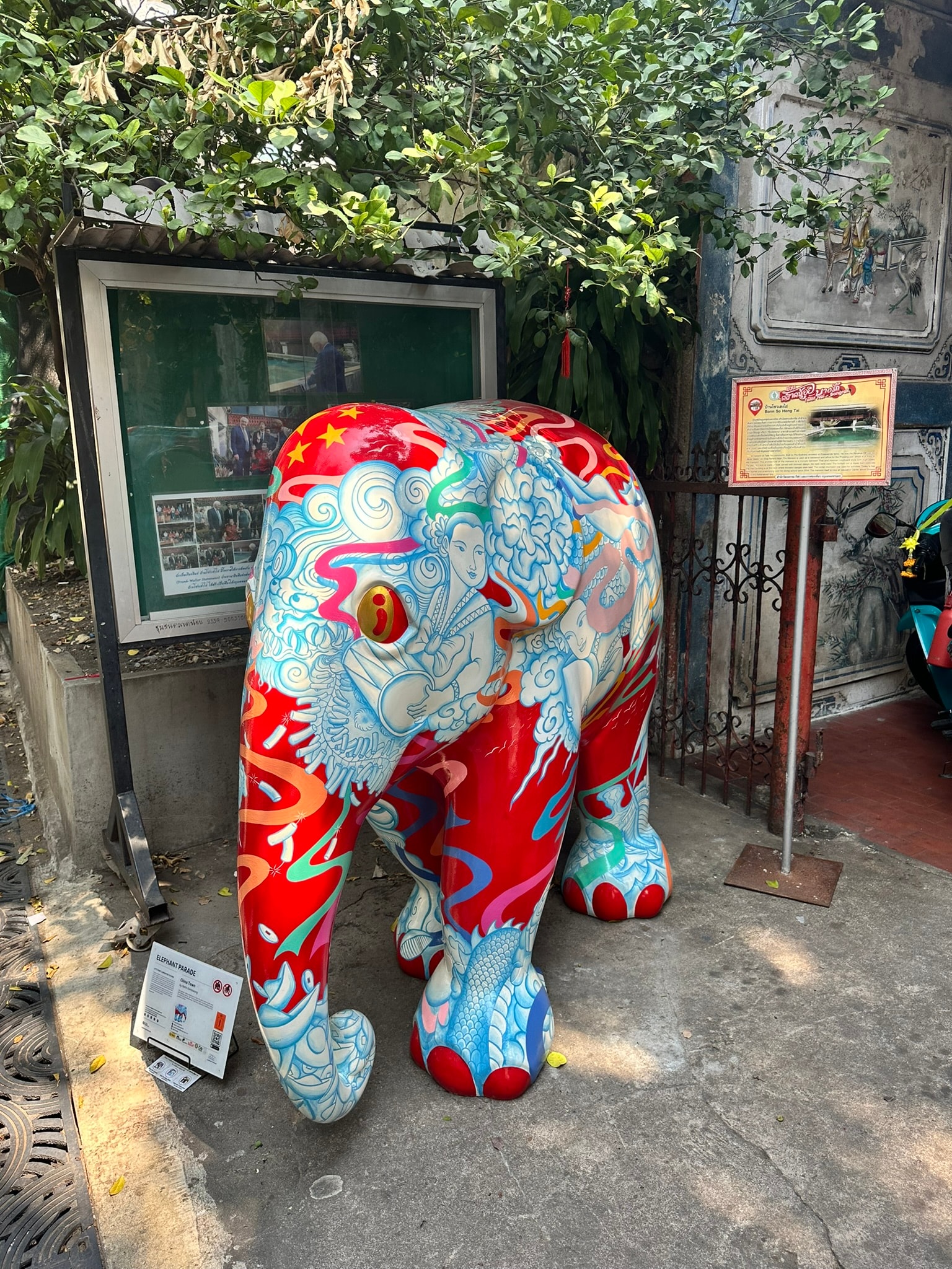 Brightly painted elephant sculpture in Bangkok's Talat Noi neighborhood