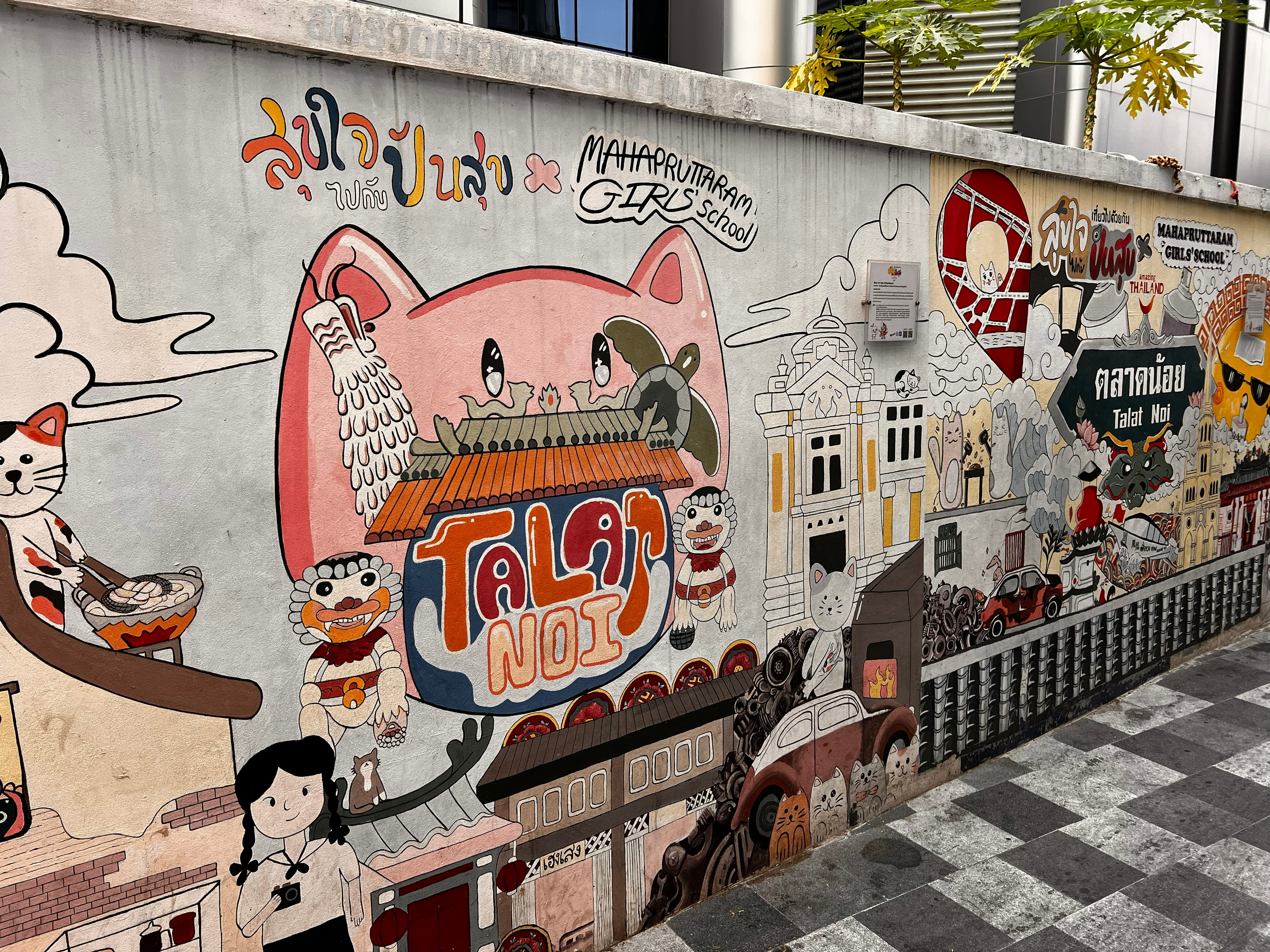 Colorful Talat Noi street mural in Bangkok, Thailand